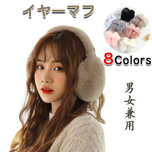 C[}t h fB[X ~ ɒg ӂӂ N ܂肽ݎ  ] h ΍ ۉ Jo[ y  ʋ ʊw jp X|[c C[}t[ o ~M