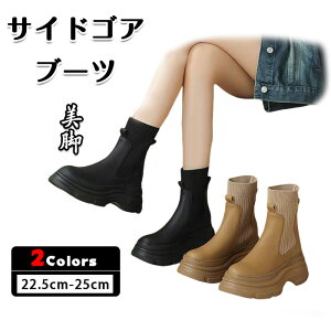 u[c fB[X V[g  TChSAu[c ₷ jbg r ʋ΃V[Y ɂ JWA C  tďH~Ή 芴 hC h h RtH[gV