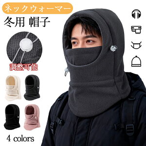 �l�b�N�E�H�[�}�[ �t�[�h�t �t���[�X �t�F�C�X�}�X�N �t�[�h�E�H�[�}�[ �h�� �}�t���[ �X�L�[ �X�m�[�{�[�h ������ �ڂ����X �o�C�N �ʊw �ʋ� �H �~ �h�� �h�� �_�炩��