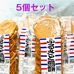 yԗDǃVbv܁z y󂠂z v`Mtg ӂ邳Ɛ 5 ꂹׂ 蕨   lߍ킹 v`Mtg Mtg bZ[W  󂠂 |bL