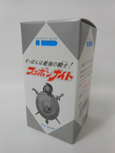 Xb|iCg100×3ykCEEʓrKvzysmtb-kzyw1z