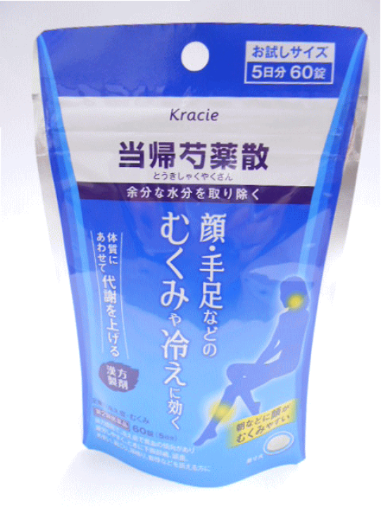 楽天市場】【第2類医薬品】【代引・後払い不可】定形外送料無料クラシエ当帰芍薬散錠60錠【smtb-k】【w1】 : 漢方薬局 ミカワ薬局 楽天市場】【第2類医薬品】【代引・後払い不可】定形外送料無料クラシエ当帰芍薬散錠60錠【smtb-k】【w1】 : 漢方薬局 ミカワ薬局