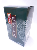 楽天市場】麻子仁丸 ウチダの通販