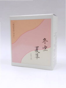 冬虫夏草スティックタイプ2gX30包送料無料【北海道・沖縄・離島別途送料必要】【smtb-k】【w1】