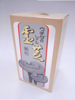 楽天市場】漢方薬 霊芝の通販
