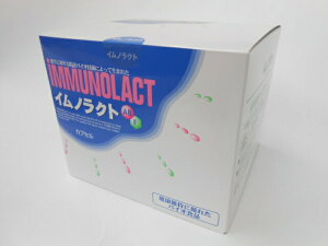 免疫ミルクの人気商品・通販・価格比較 - 価格.com