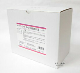 【第2類医薬品】ウチダの当帰建中湯 煎じ薬30袋30日分送料無料【北海道・沖縄・離島別途送料必要】【smtb-k】【w1】