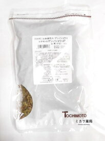 【第3類医薬品】栃本天海堂玄草P［小袋］（寸切）ゲンノショウコ150g送料無料【北海道・沖縄・離島別途送料必要】【smtb-k】【w1】