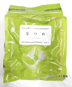 Ȗ{VCȂFi垥Ej500g×2ykCEEʓrKvzysmtb-kzyw1z