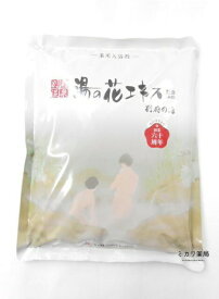 【医薬部外品】薬用入浴剤　ヤングビーナス2.2kg送料無料【北海道・沖縄・離島別途送料必要】【smtb-k】【w1】