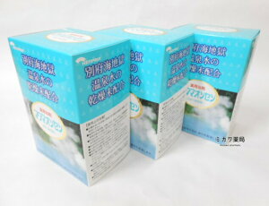 y򕔊Oiz}O}IZ15g×213ykCEEʓrKvzysmtb-kzyw1z