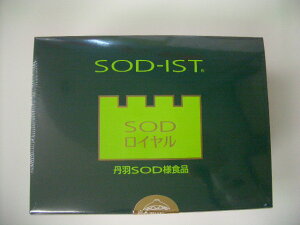 �O�HSOD���C����3g×120��3���M�����[�^�C�v�y�k�C���E����E�����ʓr�����K�v�z�ysmtb-k�z�yw1�z