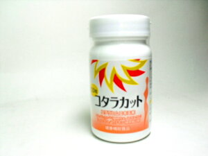 R^Jbg120×3ykCEEʓrKvzysmtb-kzyw1z