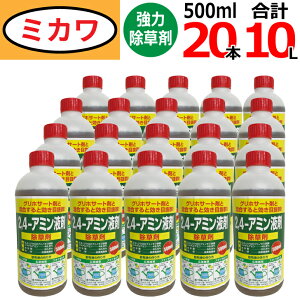 2,4-A~t܁i500ml×20{Zbgj_knp