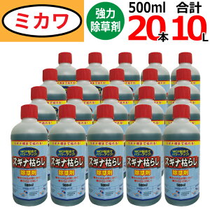 XMi͂炵i500ml×20{Zbgj_knp
