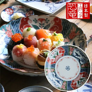 ]˂q M Z { a23×4.5cm ǉ H@Ή dqWΉ 傤イ a_ H  v[g v[g pX^ J[ _Ci\[ q LbY 킢 