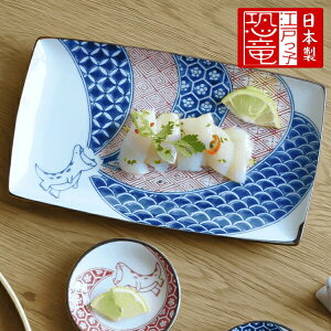 ]˂q pM Z { 13.5×23.5×2cm ː H@Ή dqWΉ 傤イ a_ H M pM ĕM  v[g _Ci\[ q LbY 킢  