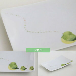 ���Ƃ�̒��p�M ���Z�� ���{�� �͂����g���C 10×15×1.5cm �H��@�Ή� �d�q�����W�Ή� ���� �a���_�� �H�� ���M �p�M �ĕ��M �v���[�g ���� �����̂� suisai ���ʉ� �₳���� ���킢�� ������� �M