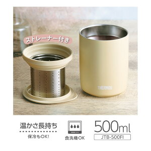 ybsOz T[X eB[ ^u[ JTBV[Y 400ml 500ml ^fMeB[^u[ JTB-400FI JTB-500FI t  eB[{g ۉ ۗ |bg }{ t^t H@Ή 