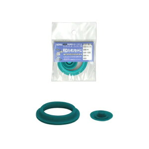 T[X FEOpbLZbgiSjiLj ie t^pbL V[pbL THERMOS FEO-500F/800F pbLZbg S FEO-1000F/1500F pbLZbg L ^fMX|[c{g  B-003810 B-003809 