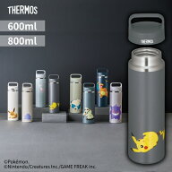 【ラッピング無料】 サーモス ポケモン 水筒 600ml 800ml 真空断熱ケータイマグ JOW-600PK JOW-800PK キ…