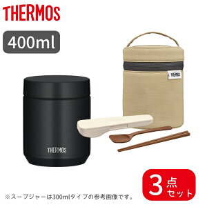 �y���b�s���O�����z �T�[���X �X�[�v�W���[ �I�ׂ� 2�_�Z�b�g 3�_�Z�b�g JED�V���[�Y 300ml 400ml 500ml ��p �|�[�`�Z�b�g �X�v�[���E�n�V�Z�b�g �H��@�Ή� �X�[�v�e�� ���ٓ��� �����Ղ� �R���p