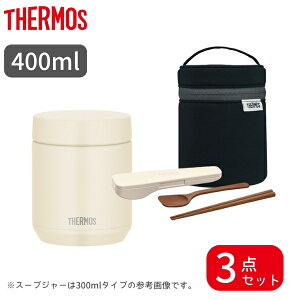 �y���b�s���O�����z �T�[���X �X�[�v�W���[ �I�ׂ� 2�_�Z�b�g 3�_�Z�b�g JED�V���[�Y 300ml 400ml 500ml ��p �|�[�`�Z�b�g �X�v�[���E�n�V�Z�b�g �H��@�Ή� �X�[�v�e�� ���ٓ��� �����Ղ� �R���p