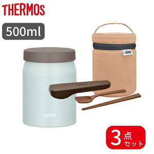 �y���Ԍ���|�C���g2�{�z�y���b�s���O�����z �T�[���X �X�[�v�W���[ �I�ׂ� 2�_�Z�b�g 3�_�Z�b�g JEF�V���[�Y 300ml 400ml 500ml ��p �|�[�`�Z�b�g �X�v�[���E�n�V�Z�b�g �H��@�Ή� �X�[�v�e�� 