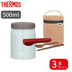�y���b�s���O�����z �T�[���X �X�[�v�W���[ �I�ׂ� 2�_�Z�b�g 3�_�Z�b�g JEF�V���[�Y 300ml 400ml 500ml ��p �|�[�`�Z�b�g �X�v�[���E�n�V�Z�b�g �H��@�Ή� �X�[�v�e�� ���ٓ��� �����Ղ� �R���p
