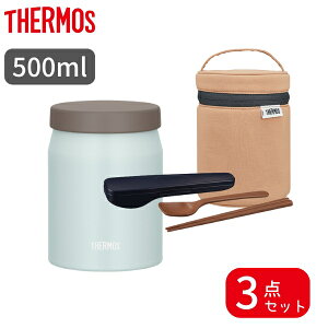 �y���b�s���O�����z �T�[���X �X�[�v�W���[ �I�ׂ� 2�_�Z�b�g 3�_�Z�b�g JEF�V���[�Y 300ml 400ml 500ml ��p �|�[�`�Z�b�g �X�v�[���E�n�V�Z�b�g �H��@�Ή� �X�[�v�e�� ���ٓ��� �����Ղ� �R���p