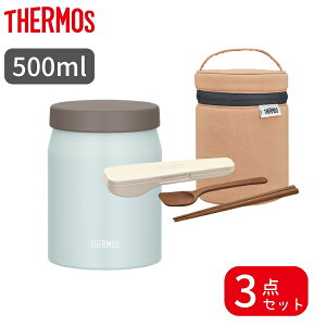 �y���b�s���O�����z �T�[���X �X�[�v�W���[ �I�ׂ� 2�_�Z�b�g 3�_�Z�b�g JEF�V���[�Y 300ml 400ml 500ml ��p �|�[�`�Z�b�g �X�v�[���E�n�V�Z�b�g �H��@�Ή� �X�[�v�e�� ���ٓ��� �����Ղ� �R���p