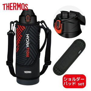 �y���b�s���O�����z �T�[���X �V�����_�[�p�b�h�t ���� �^��f�M�X�|�[�c�{�g�� 800ml 1L 1.5L ���ɂ₳���� ��e�� FJS-800F FJS-1000F FJS-1500F �ۗ� �|�[�`�t �����^�b�` �X�e�����X �}�O�{�g�� ����
