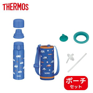 �y���Ԍ���|�C���g2�{�z�y���b�s���O�����z �T�[���X ���� �q���p �|�[�`�Z�b�g 560ml �I�ׂ� �p�b�L���Z�b�g 3�E�F�C�{�g�� �X�g���[ �R�b�v �X�|�[�c FJW-550TR �^��f�M �ۗ� �����^�b�` �V