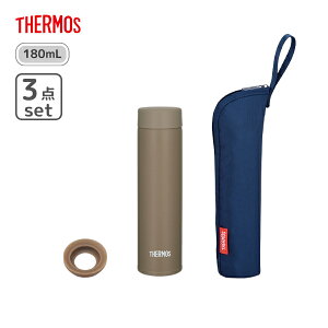 �y���Ԍ���|�C���g2�{�z�y���b�s���O�����z �T�[���X ���� 150ml 180ml JOJ�V���[�Y �^��f�M�|�P�b�g�}�O JOJ-151 JOJ-181 �}�O�{�g�� �y�� �R���p�N�g �X���� ������ �~�j ������� �X�e�����X�{