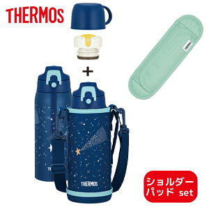 �y���Ԍ���|�C���g2�{�z�y���b�s���O�����z �T�[���X �V�����_�[�p�b�h�t�� ���� �^��f�M2�E�F�C�{�g�� 600ml 800ml �R�b�v �X�|�[�c FJJ-602WF FJJ-802WF B DS �ۗ� �ۉ� �H��@OK �����^�b�` �~�b�t
