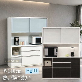楽天市場】 キッチン収納 > メーカー別 > 松田家具 食器棚 