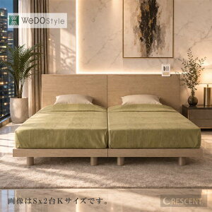 �x�b�h�t���[�� �P�� �V���O���`���C�h�_�u���T�C�Y�I���\ �r�^�C�v/���o���^�C�v�I���\ ���̂��d�l �R���Z���g�t�� ���[���b�N�t�� Dude �f���[�h F-�������� �ō������N WeDOStyle (�E�B