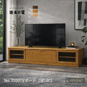 �l�{�H�| �e���r�� No.3100TV�{�[�h(W180) DA�F�i3100�j NA�F�i3104�jCA�F�i3108�j �i�����C�� TV�� ���[���j�b�g GYHC TV-YA QOG-20K �ʏ�[��1���� �Ƌ�