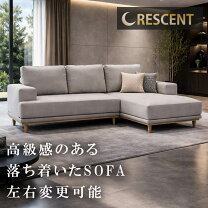 楽天市場】桜屋工業の通販