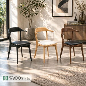 ダイニングチェア ウィドゥスタイル(WeDoStyle)」の人気商品一覧・価格 