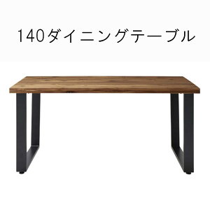 _CjOe[u 140cm AJVA Hpe[u Hpe[u e[u Hp H  Vv JWA _   JWAe[u Vve[u