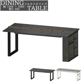 ダイニングテーブル セラミック 135cm 150cm 180cm 200cm 開梱設置付き 4人 6人 綾野製作所 REGLE レグル カトラリートレイ トレー付き QC スクエア脚 ホワイト 分割天板 圧倒的素材感 強い 美しい AYANO 日本製 国産 SYHC QOG-40K