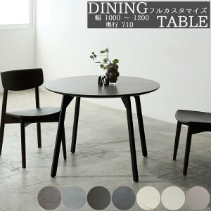 ダイニングテーブル セラミック 100cm 110cm 120cm 4人 6人 角丸 丸角 綾野製作所 REGLE レグル QS スクエア脚 ホワイト 角R 天板 圧倒的素材感 強い 美しい AYANO 日本製 国産 SYHC QOG-260