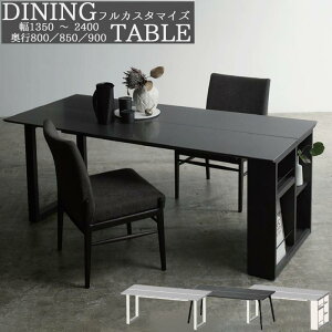 _CjOe[u Z~bN 135cm 150cm 160cm 170cm 180cm 190cm 200cm 210cm 220cm 230cm 240cm 4l 6l 쐻쏊 REGLE O QS XNGAr zCg V |Ifފ   AYANO { Y 