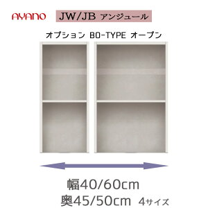 Lrlbg FATYPE I[v Lrlbg Lb` {[h AYANO QUALITY UNJOUR AW[ ubN zCg H| 쐻쏊 jbgHI Gg[f tH[ SYHC QOG-60