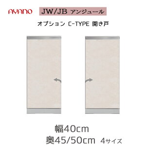ǉp  JW/JB AYANO QUALITY UNJOUR AW[ H| 쐻쏊 FATYPE Lrlbg Jˁij Lb` {[h  KX I[v Lrlbg jbgHI G