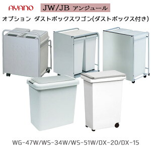 S~ TCh{bNX JWV[Y JW/JB AYANO QUALITY UNJOUR AW[ H| 쐻쏊 FATYPE Lb` {[h pI[v Lrlbg jbgg[f tH[ Vz z@