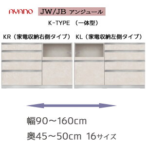 Lb`JE^ HIp  JWV[Y JBV[Y AYANO QUALITY UNJOUR AW[ H| 쐻쏊 FATYPE Lrlbg Lb` {[h  KX I[v Lrlbg 