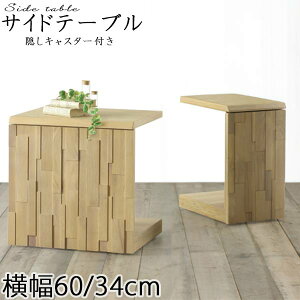 y{N[|10%z TChe[u i`_ e[u 34cm 60cm LX^[t BLX^[ rO UCN eNX`[ fUC dˍ킹 ؖ ؐ VR Ƌ 