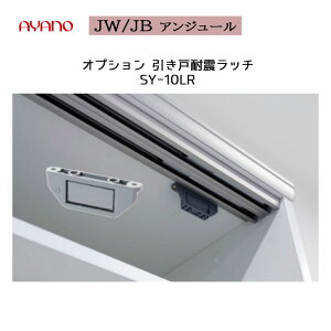 ϐkp b` JW/JB AYANO QUALITY UNJOUR AW[ H| yP̍wsz쐻쏊 FATYPE ˑϐkb` SYHC QOG-60